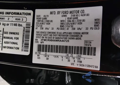 2021 Ford Bronco Sport Big Bend из США, поврежденный, VIN 3FMCR9B66MRA44725